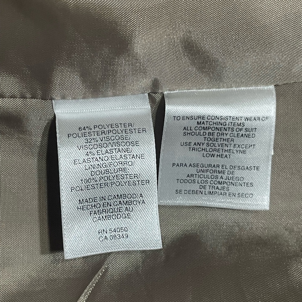 Nine West Tan Trench Coat Lightweight Suit Jacket, Short Sleeve, Size 8 - Picture 8 of 13